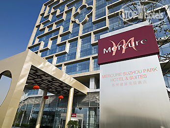 Фотографии отеля  Mercure Suzhou Park Hotel and Suites 4*