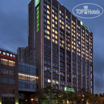 Holiday Inn Express Changshu 