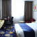 Holiday Inn Express Nantong Xinghu 
