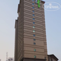 Holiday Inn Express Suzhou Changjiang 