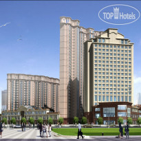 Holiday Inn Express Suzhou Changjiang 