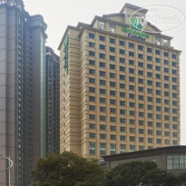 Holiday Inn Express Suzhou Changjiang 
