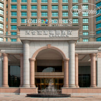 Four Points by Sheraton Taicang 