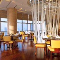 The Westin Nanjing