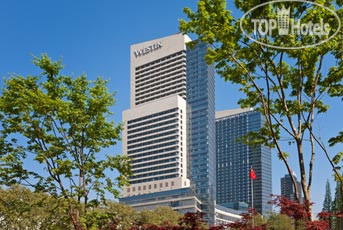 Фотографии отеля  The Westin Nanjing 5*