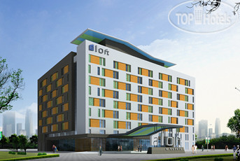 Фотографии отеля  Aloft Yancheng 