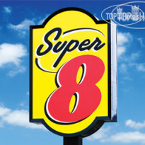 Super 8 Hotel Lianyungang Walking Street 