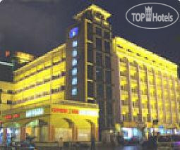 Фотографии отеля  Home Inn Hangzhou Mo Gan Shan Road 2*