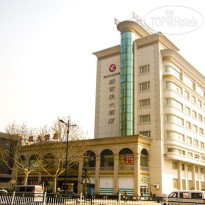 New Xilai Hotel 