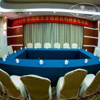 New Xilai Hotel 