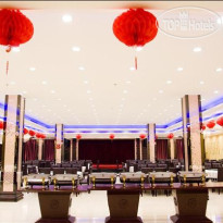 New Xilai Hotel 