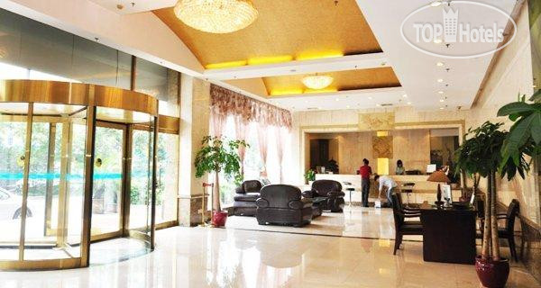 Фотографии отеля  Qingshuiwan Holiday Hotel 4*