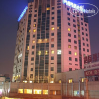 Hangzhou Communication Business Hotel 3*