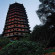 Four Seasons Hotel Hangzhou at West Lake 