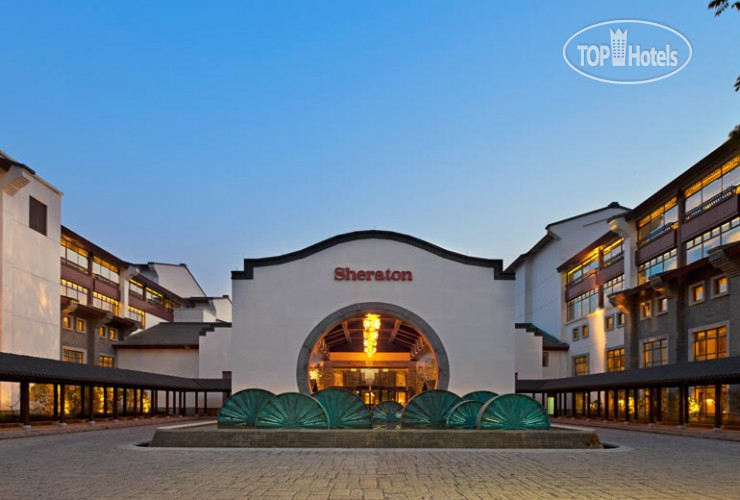 Фотографии отеля  Sheraton Hangzhou Wetland Park Resort 5*