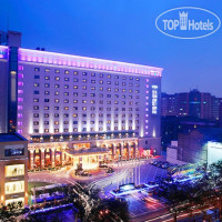 Grand Noble Hotel Xi'an 5*