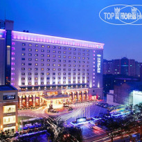 Grand Noble Hotel Xian 