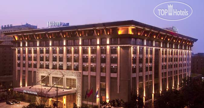Фотографии отеля  Hilton Xi'an 5*