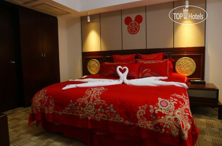 Xian Grand Dynasty Culture Hotel
