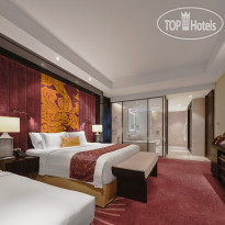 Gran Melia Xian 