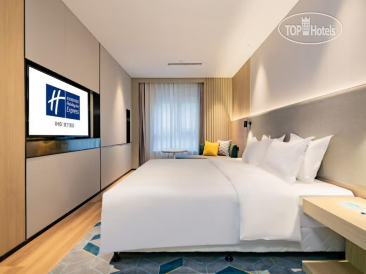 Holiday Inn Express Xi'an High Tech Zone North, an IHG Hotel