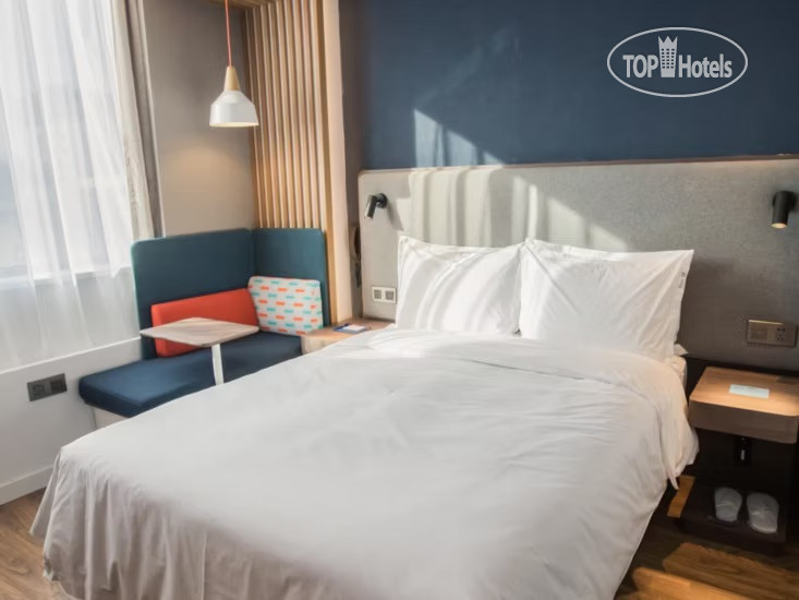 Holiday Inn Express Xi'an Bell Tower, an IHG Hotel