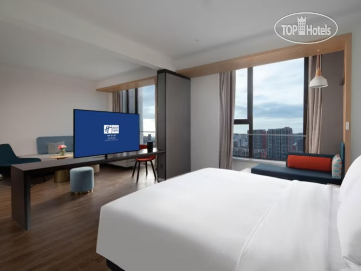 Holiday Inn Express Xi'an High Tech South, an IHG Hotel