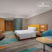 Holiday Inn Express Xi'an Qujiang South 