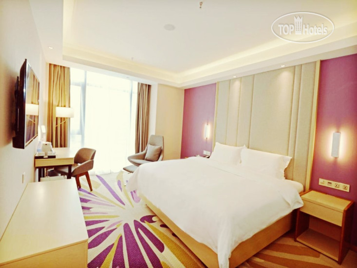 Lavande Hotels Xian Bell Tower