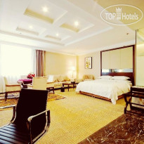 Elite Hotel Xian 