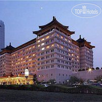 Grand Park Xian 5*