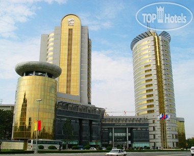 Фотографии отеля  Howard Johnson Ginwa Plaza Hotel Xian 5*