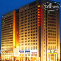Jin Shi International 