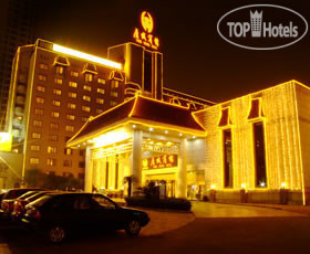 Фотографии отеля  Tang Cheng 4*