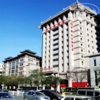 Ramada Bell Tower Hotel Xi'an 4*