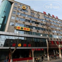 Super 8 Hotel Baoji Railway Station 
