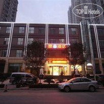 Super 8 Hotel Xian Gao Xin Tang Yan Lu 