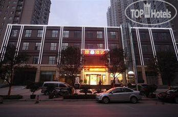 Фотографии отеля  Super 8 Hotel Xian Gao Xin Tang Yan Lu 2*