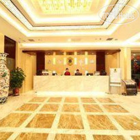 Super 8 Hotel Xian Gao Xin Tang Yan Lu 