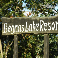 Begnas Lake Resort 
