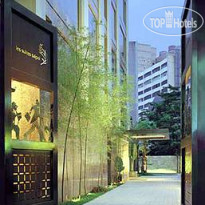Les Suites Taipei Ching-Cheng 