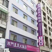 Ximen Citizen Hotel Main Building 