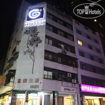 Ximen Citizen Hotel Main Building 