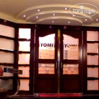 Yomi Hotel 3*