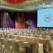 Sheraton Grand Taipei Hotel  