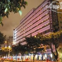 Fortune Hyatt 