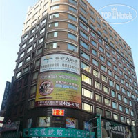 Fullon Hotel Jhongli 4*