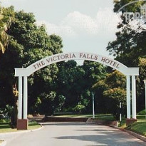 The Victoria Falls hotel 