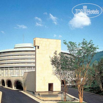 The Prince Kyoto Takaragaike, Autograph Collection 