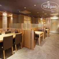 MyStays Kyoto-Shijo